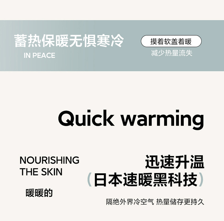 A类李官奇大豆纤维被子大豆被芯加厚冬被保暖冬季被芯春秋被批发详情15