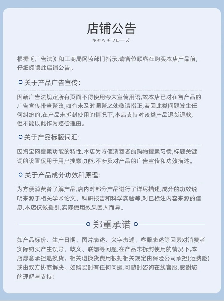 Anti-odor floor drain, household bathroom, bathroom silicone mat, washbasin drain pipe, universal anti-reverse water cover plate pad wholesale pic 21