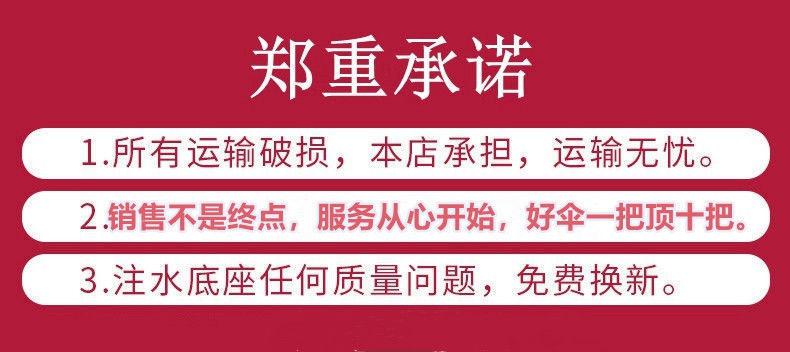 s光户外遮阳伞太阳伞大伞户外摆摊庭院伞室外雨棚罗马别墅阳台详情1