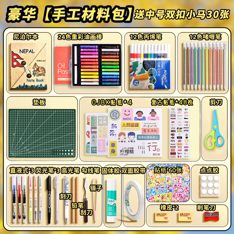 High-quality appearance quality Nepalese hand-drawn notebook, Kata plant paper, simple handcrafted diy diary for girls, doodle drawing book pic 9