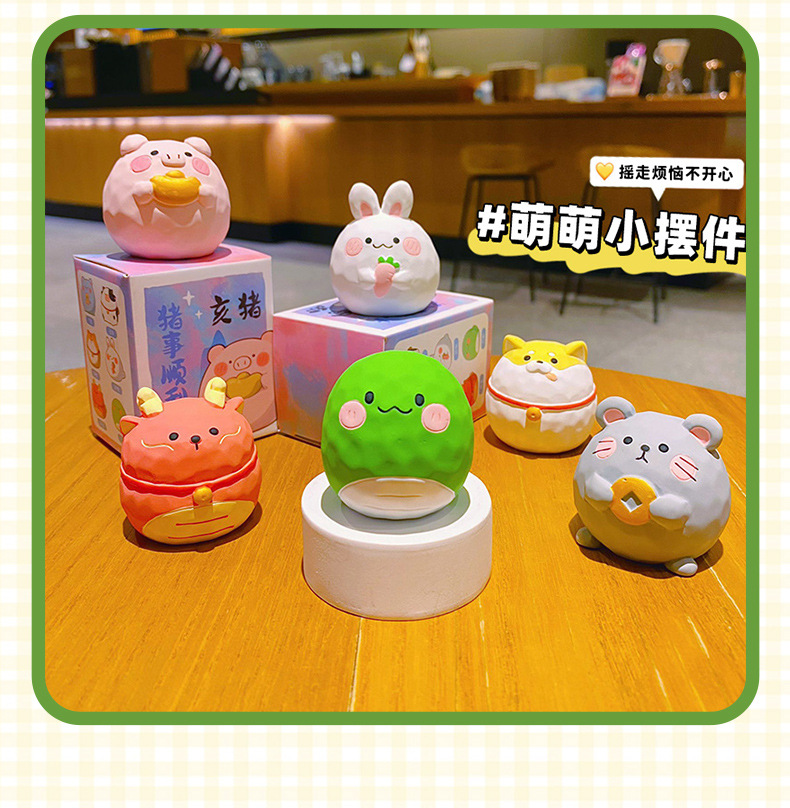 百茂原创木雕风圆宝十二生肖树脂摆件创意精致公仔家居桌面装饰品详情23