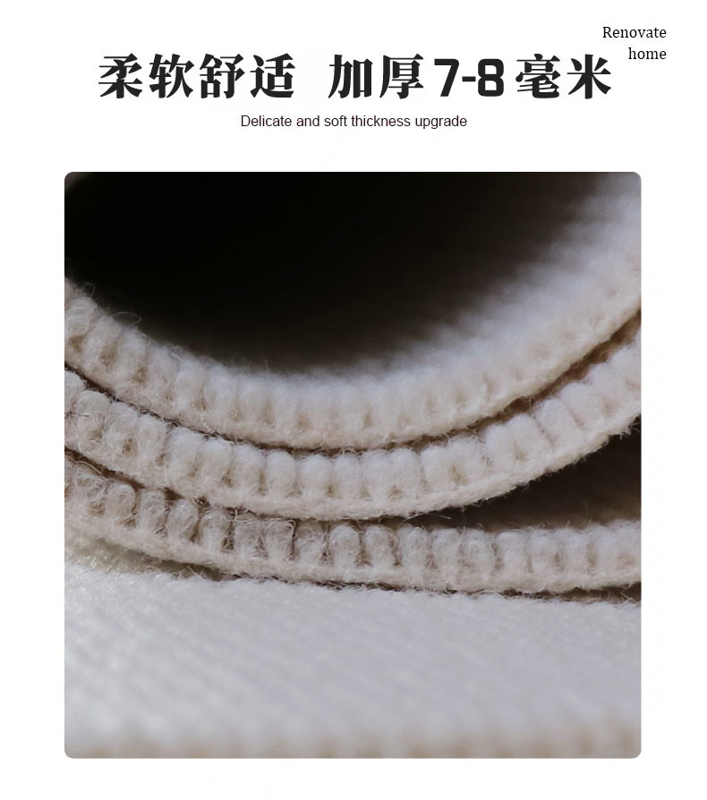 Thickened carpet, camel-colored soot, photo hall, living room, bedroom, large household area, full laying of off-white floor MATS pic 5