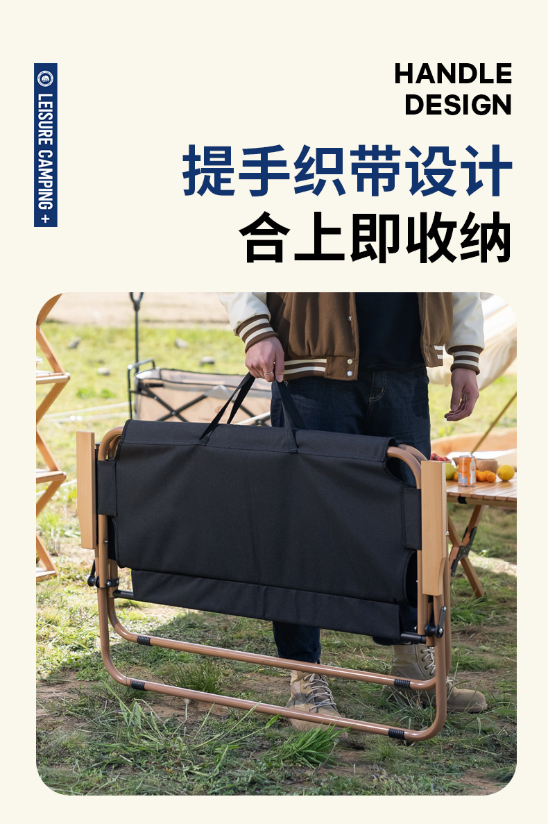 双人克米特椅户外露营野炊靠背椅便携折叠椅加厚牛津布情侣懒人椅详情5