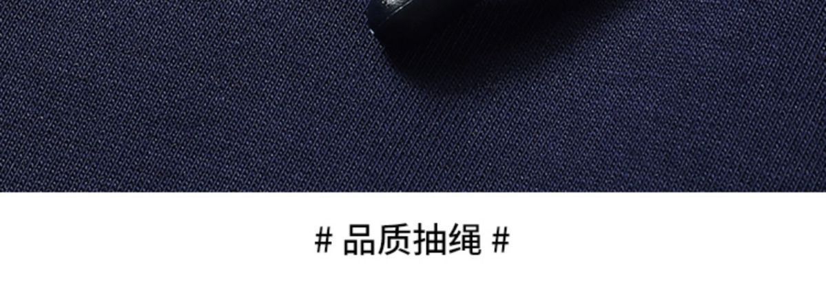 运动裤子藏青色女秋季两条杠小学初高中学生加绒加厚男二条杠校裤详情20