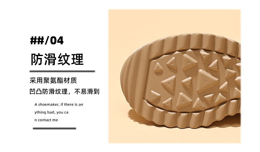 小个子内增高厚底老爹鞋2026春季新款运动休闲阿甘鞋子女鞋百搭详情9