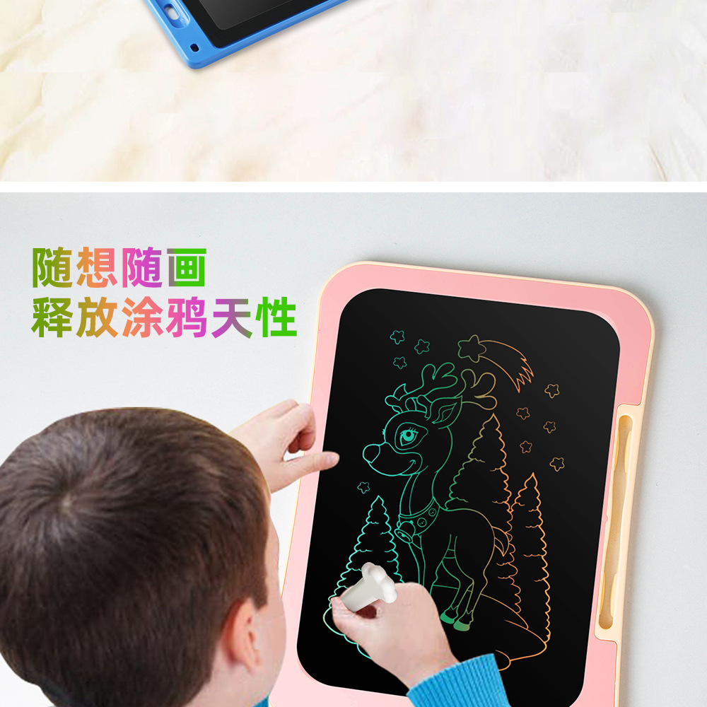led写字板8.5寸电子黑板 儿童画板液晶手写板办公会议液晶手写板详情10