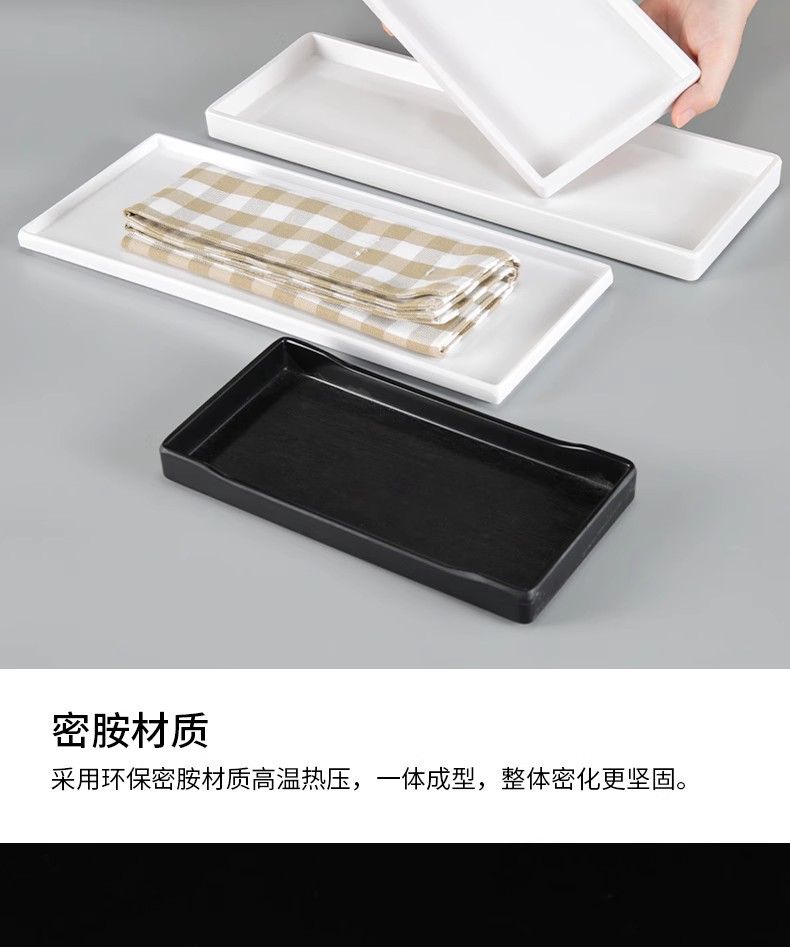 密胺浅盘子平盘日式窄长型长条塑料托盘长方形寿司烤肉烧烤盘商用详情9