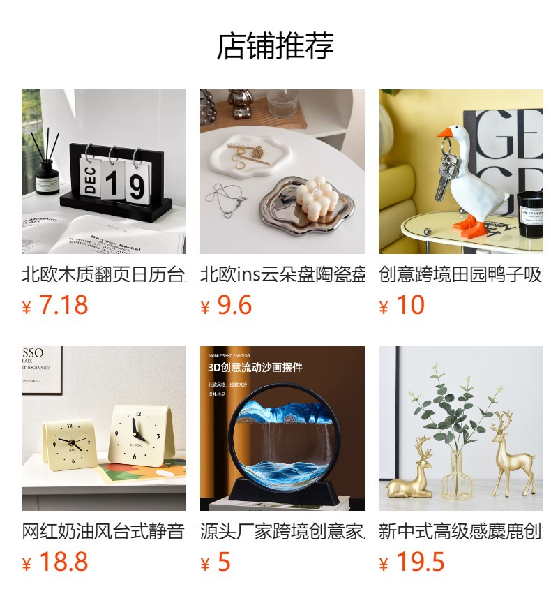 ins风陶瓷小花瓶办公室桌面卧室客厅电视柜家居房间装饰仿真摆件详情1