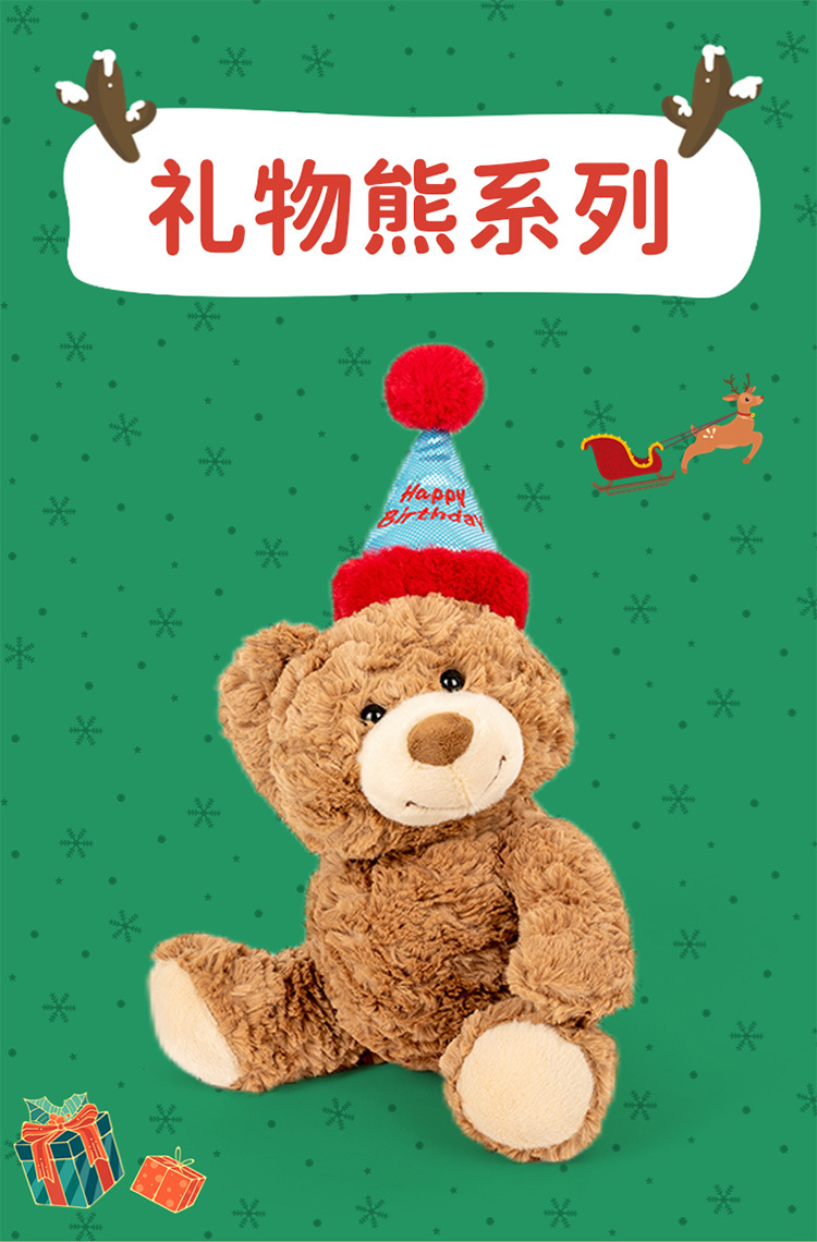 How much I love teddy bear dolls, birthday hats, bear dolls, plush toys, hugs and sleeping dolls for my girlfriend pic 1