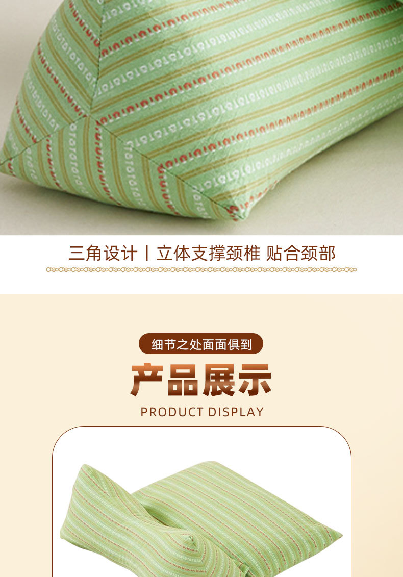 Buckwheat shell one-piece pillow, home cervical triangular pillow, cotton mugwort combination pillow, multi-functional neck protection pillow, buckwheat pillow pic 8
