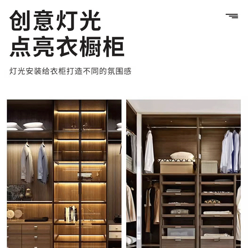 220v硬灯条高压免驱动超亮超市货架层板酒柜展示柜灯带led长灯条详情10