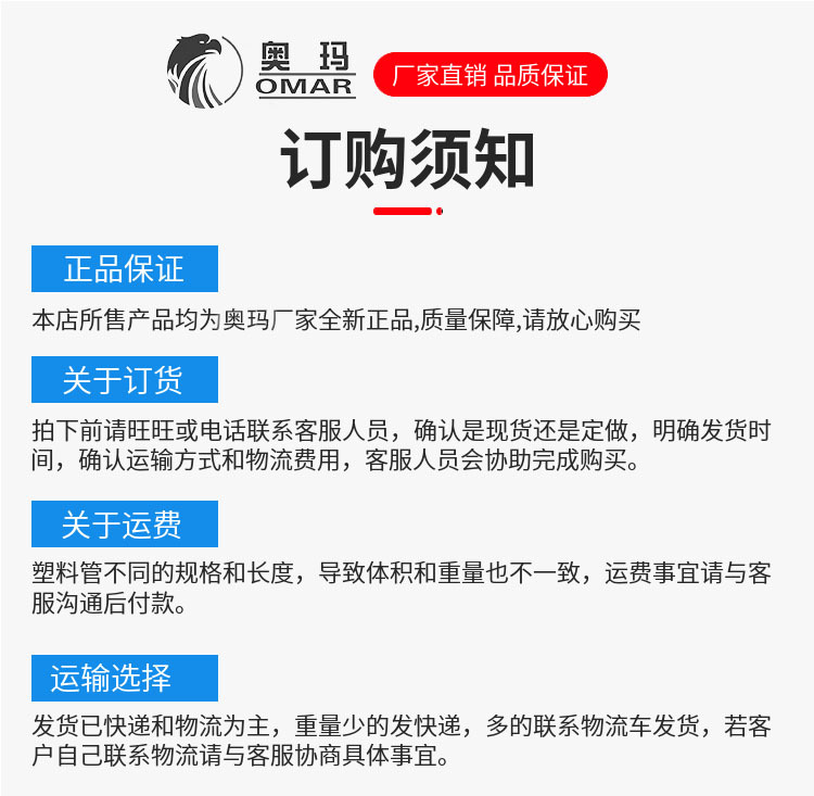 厂家 PVC蛇皮管 纤维增强网纹管 洗车自来水软管园林绿化花园水管详情18