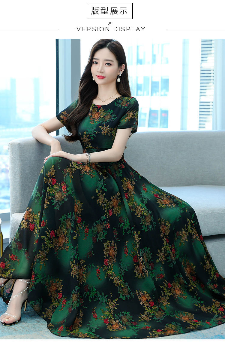 年轻妈妈夏装连衣裙中年女洋气2024新款40岁50中老年夏季气质裙子详情10