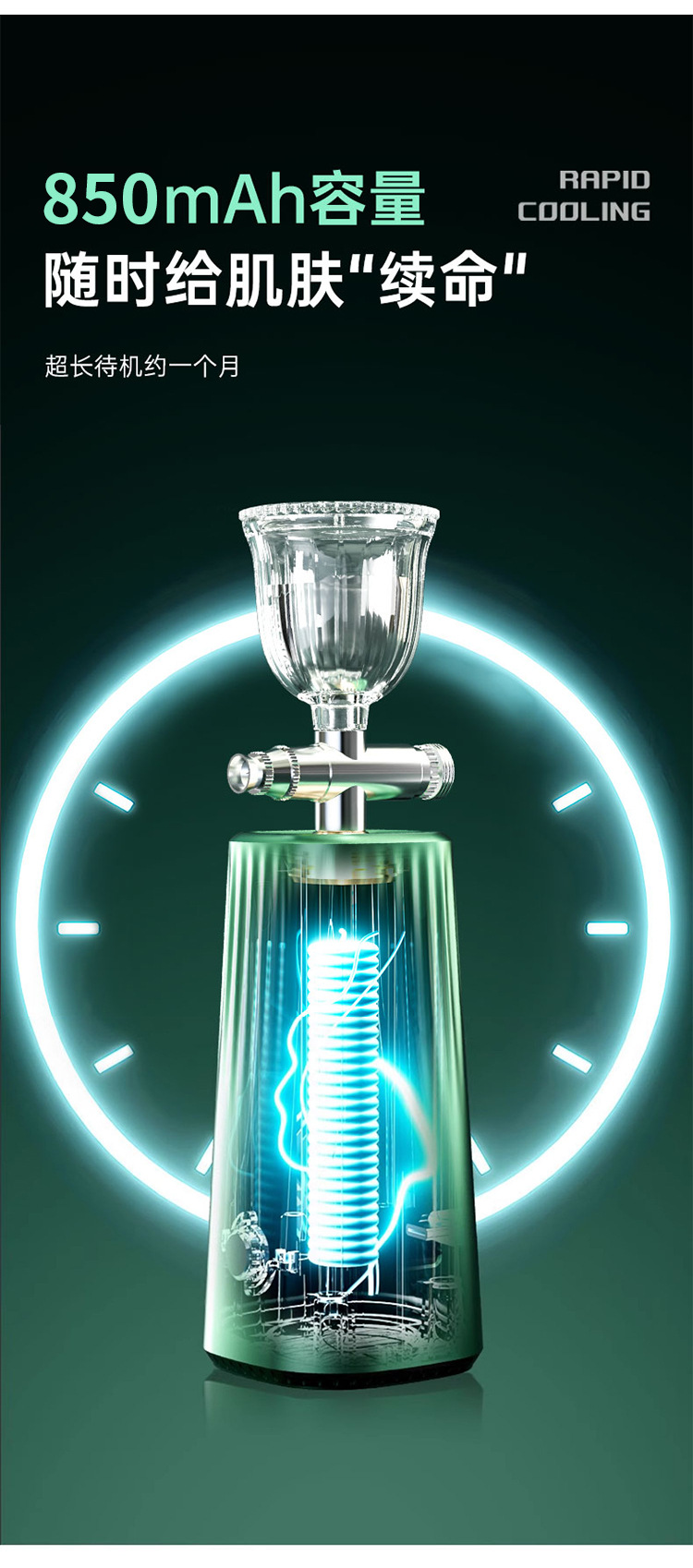 Best-selling oxygen injection device, high-pressure nano spray water replenishment device, portable handheld home skin rejuvenation device, introduction device for water replenishment pic 9