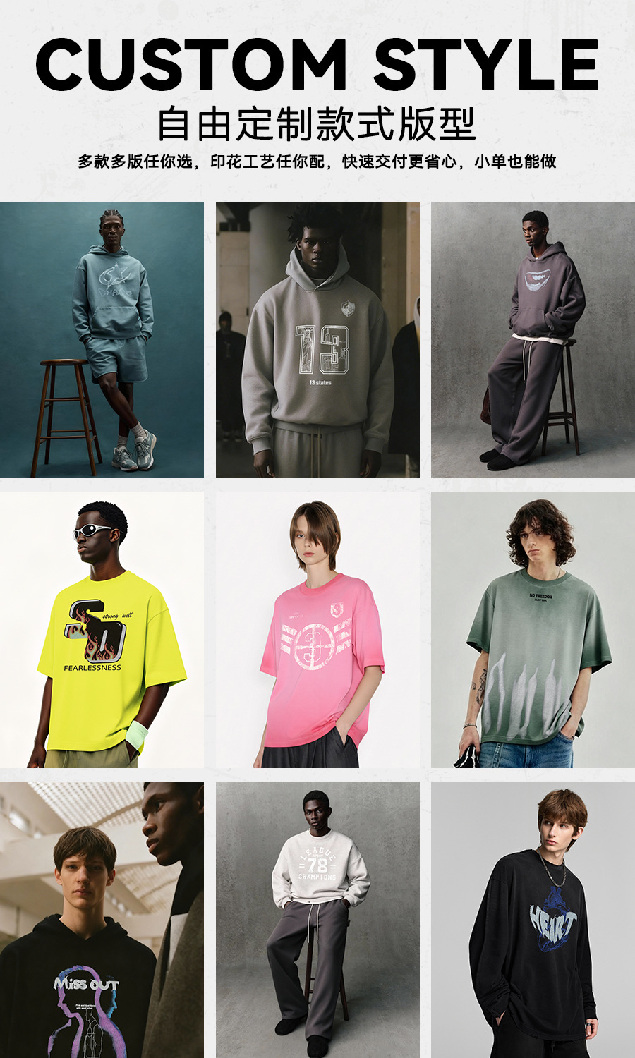 CKX男装2026春夏季305G重磅t恤男美式纯棉潮牌纯色短袖t恤男详情41