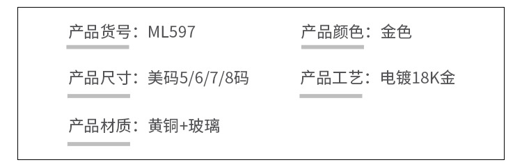 小众复古时尚镶钻黄铜镀金vintage欧美时尚博主同款戒指女新款详情1