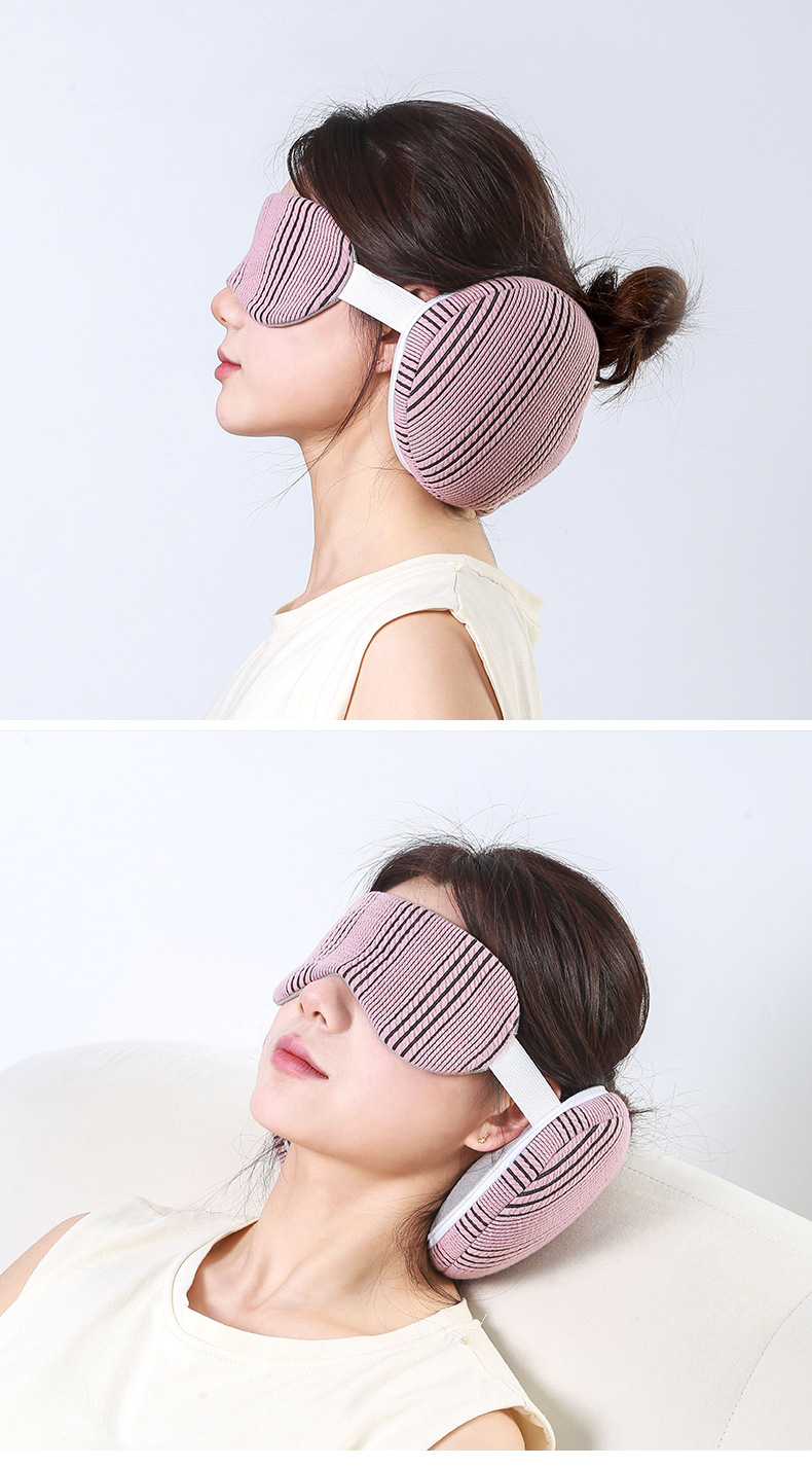 眼罩护颈枕二合一便携枕头多用U型枕飞机旅行遮光午休枕暗纹格子详情13