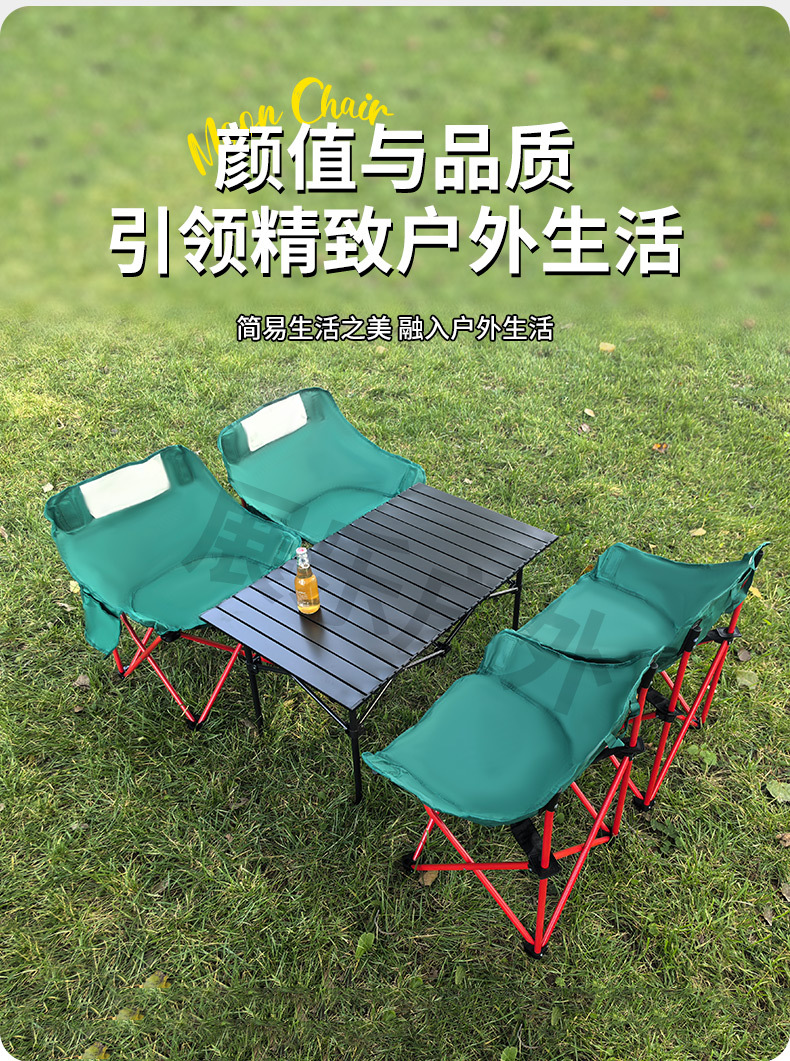 Outdoor classic black folding table moon chair set, camping folding table, night market table, camping folding egg roll dining table pic 4