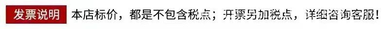 手套冬天女加绒加厚保暖可爱女士电动车防寒骑车防风触屏冬季手套详情1