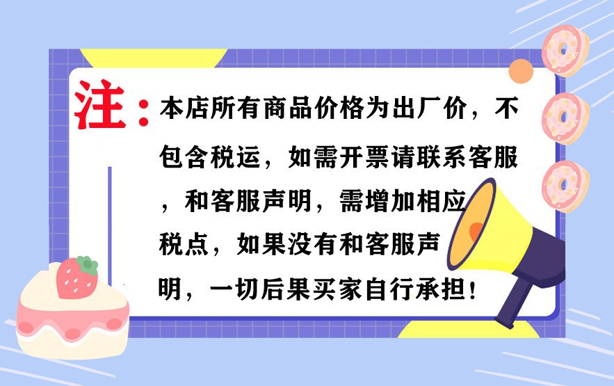 雨衣加厚女长款eva全身防暴雨儿童透明户外旅游非一次性雨披EVA详情1