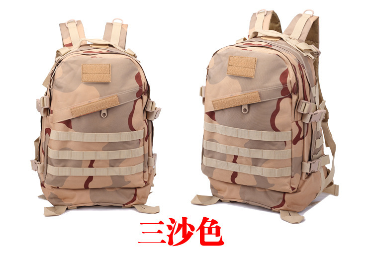 Yitu Military Fan PUBG 3D Tactical Bag for Men, multi-functional sports outdoor camouflage backpack pic 25