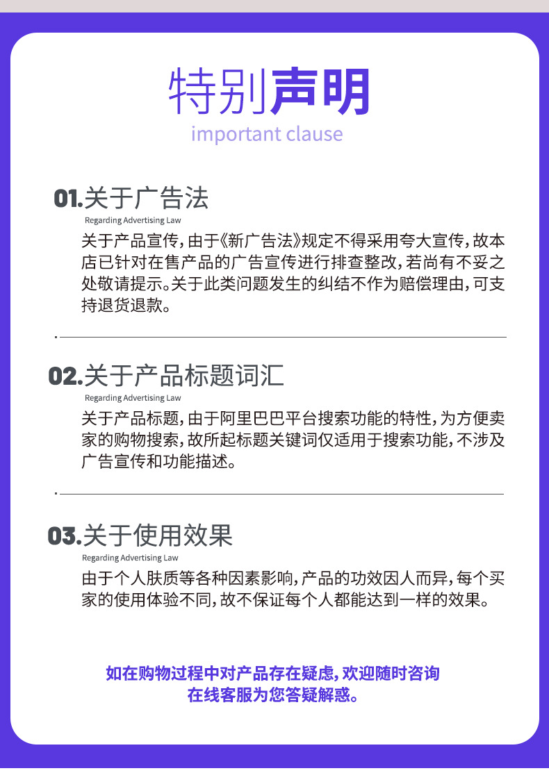 UUKKG 玫瑰洗发水 免洗护发素套盒400ml 修护发质两瓶装 跨境专供详情12