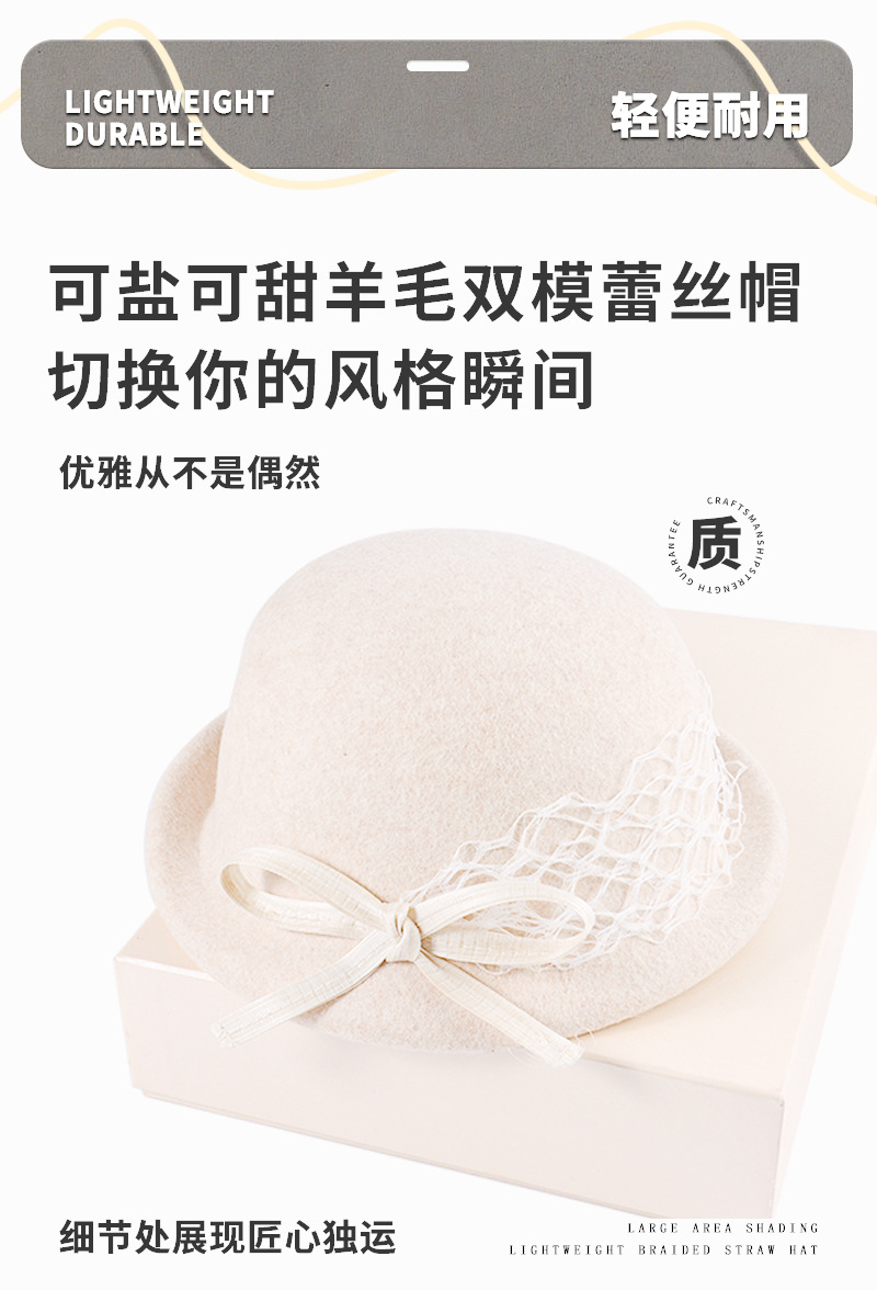 French retro thousand-gold style wool top hat for women, silk and linen bow basin hat for autumn and winter, high-end and fashionable fashion hat pic 9