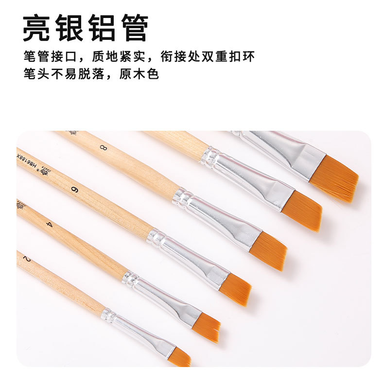 Cross-border 6-piece set: Nylon brush, oil brush, watercolor brush, art painting brush, gypsum ceramic brush, wooden brush pic 7