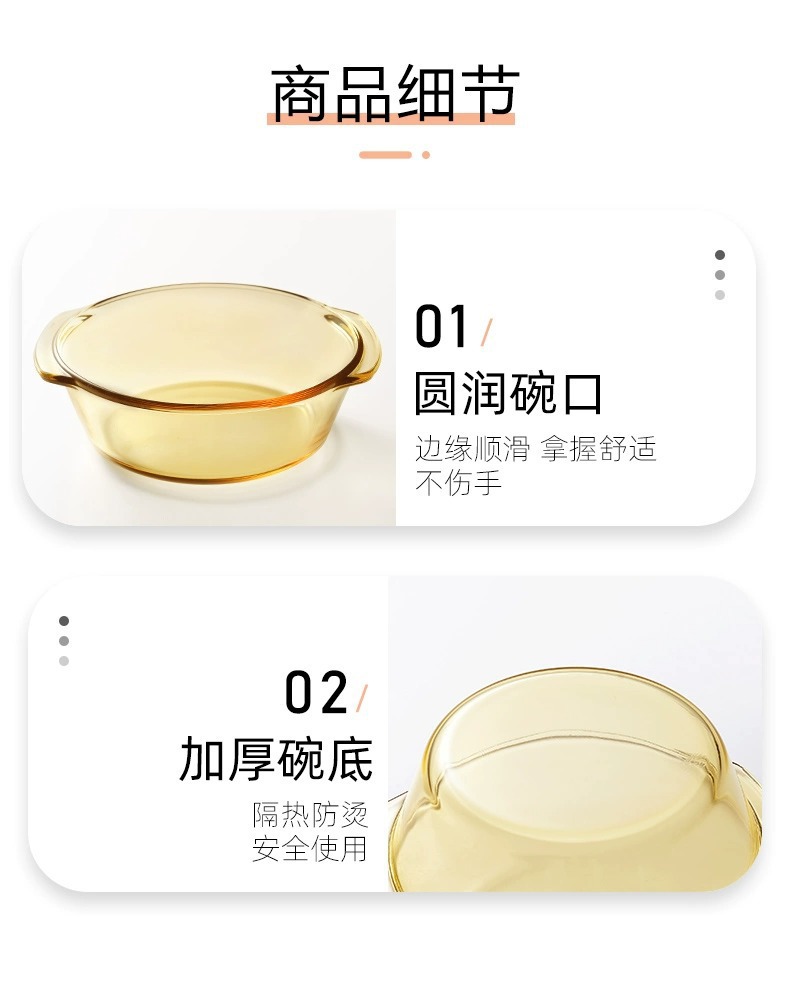 Household transparent high borosilicate glass heat-resistant crystal cooker with lid, microwave oven, oven glass bowls and plates, rice baking trays pic 17