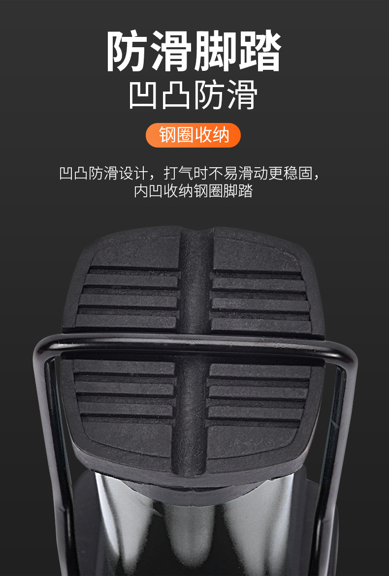 Foot pump, household battery, bicycle, electric motorcycle, car, foot pump, air pipe, playing basketball pic 11