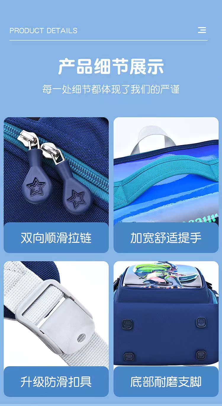 A new all-in-one full-opening large-capacity schoolbag for primary school students in grades 3 to 6, a cute backpack for boys and girls pic 5