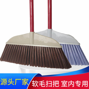 包邮现货硬毛塑料扫把批发家用户外环卫扫地扫帚学校大扫除扫把头详情6