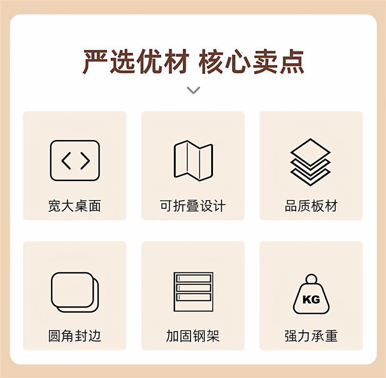 可折叠电脑桌台式卧室家用办公学习简易长方形出租屋小户型书桌子详情4