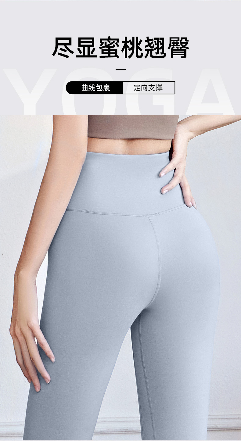 New off-the-shoulder short-sleeved and long pants yoga wear set for women, breathable and slimming, running and exercise one-piece fitness wear pic 14