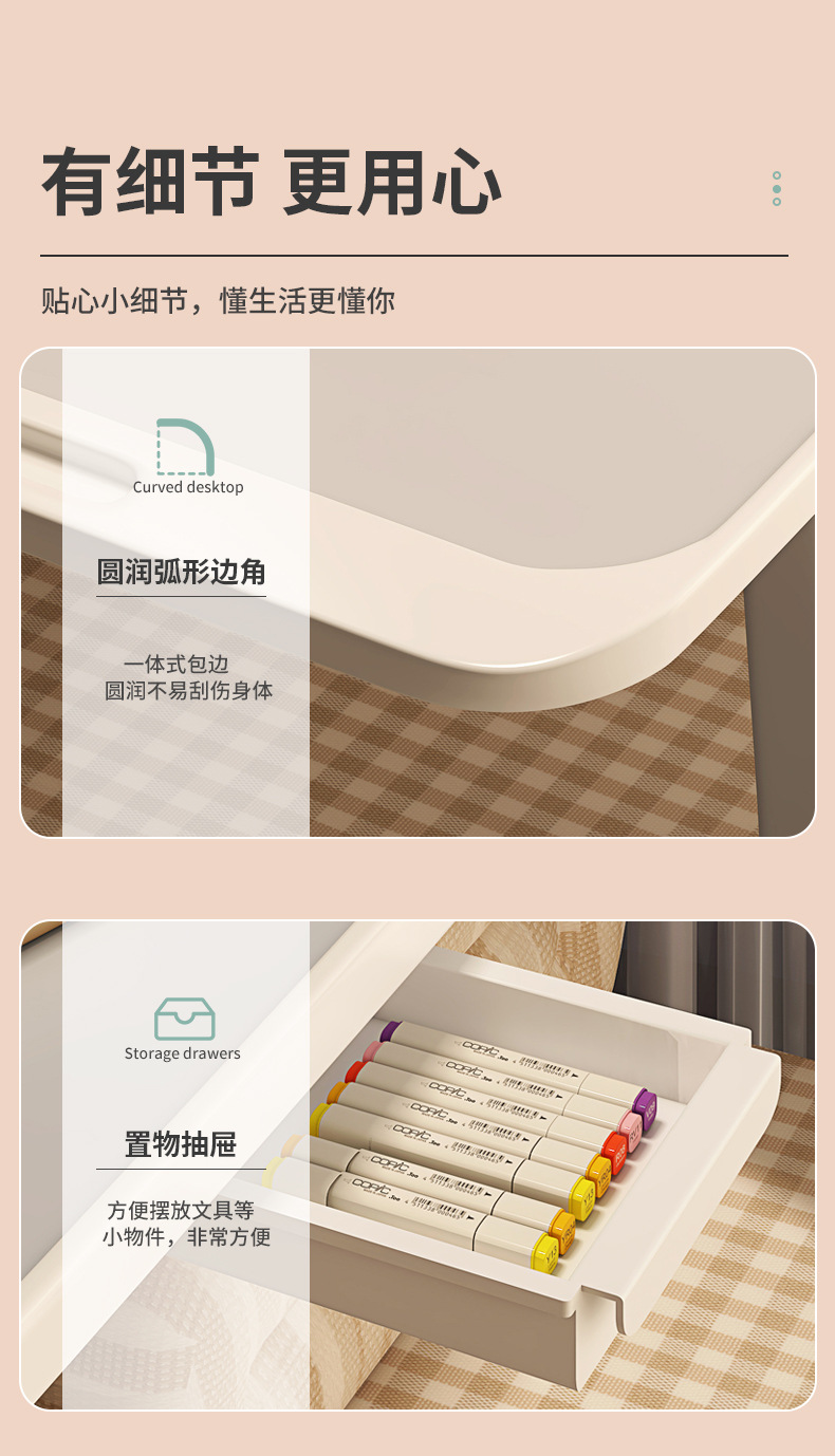 星辰工厂床上折叠小桌子笔记本电脑桌学生宿舍桌写字桌家用懒人饭桌详情9