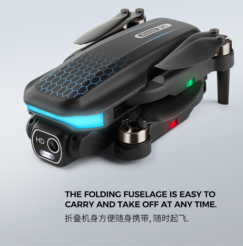 H29无刷GPS遥控飞机电调高清摄像头航拍长续航跨境避障，无人机详情4