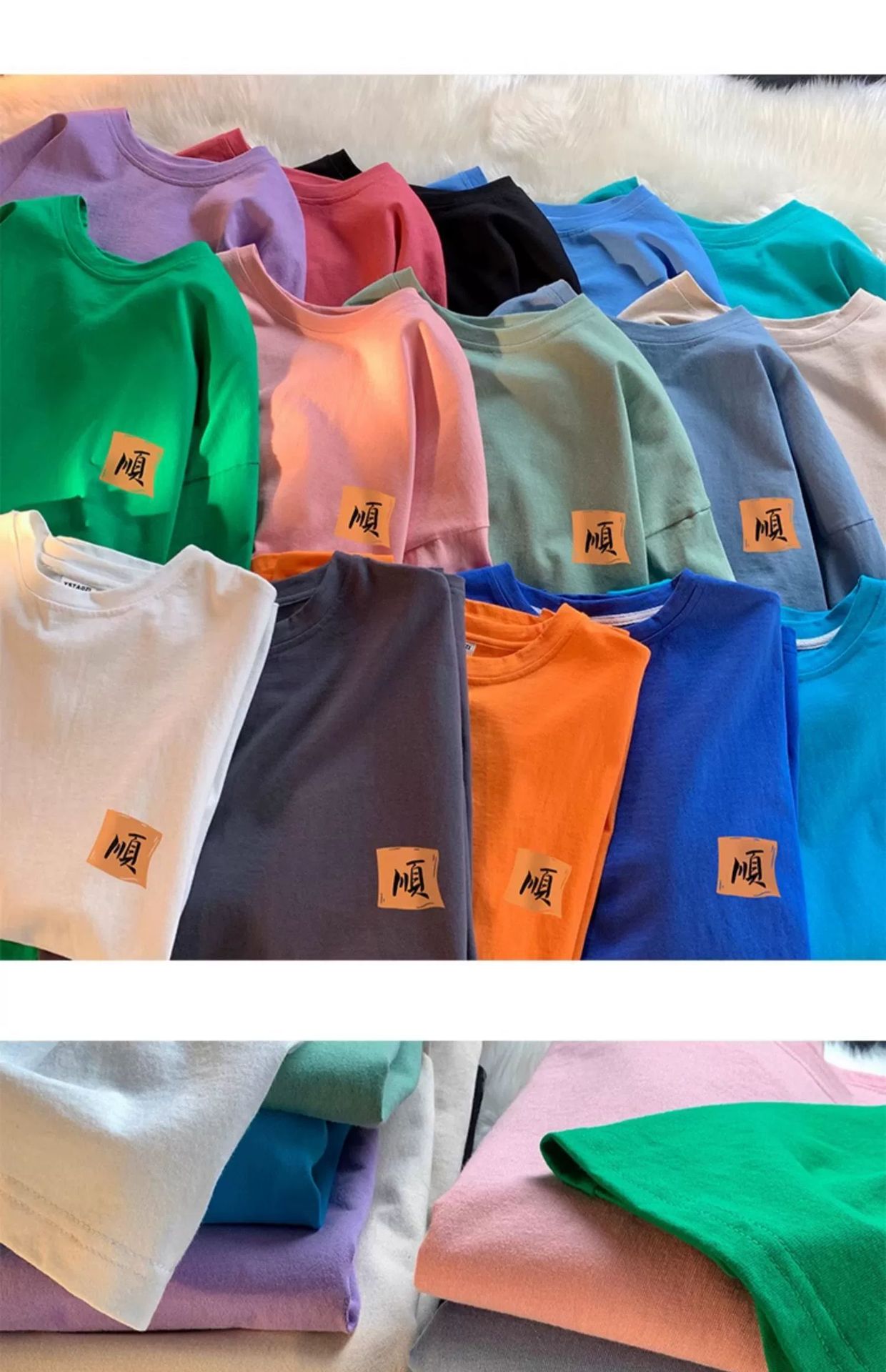 国潮中国风短袖T恤男夏季国潮宽松大码情侣百搭酒红色圆领体恤衫半袖详情8