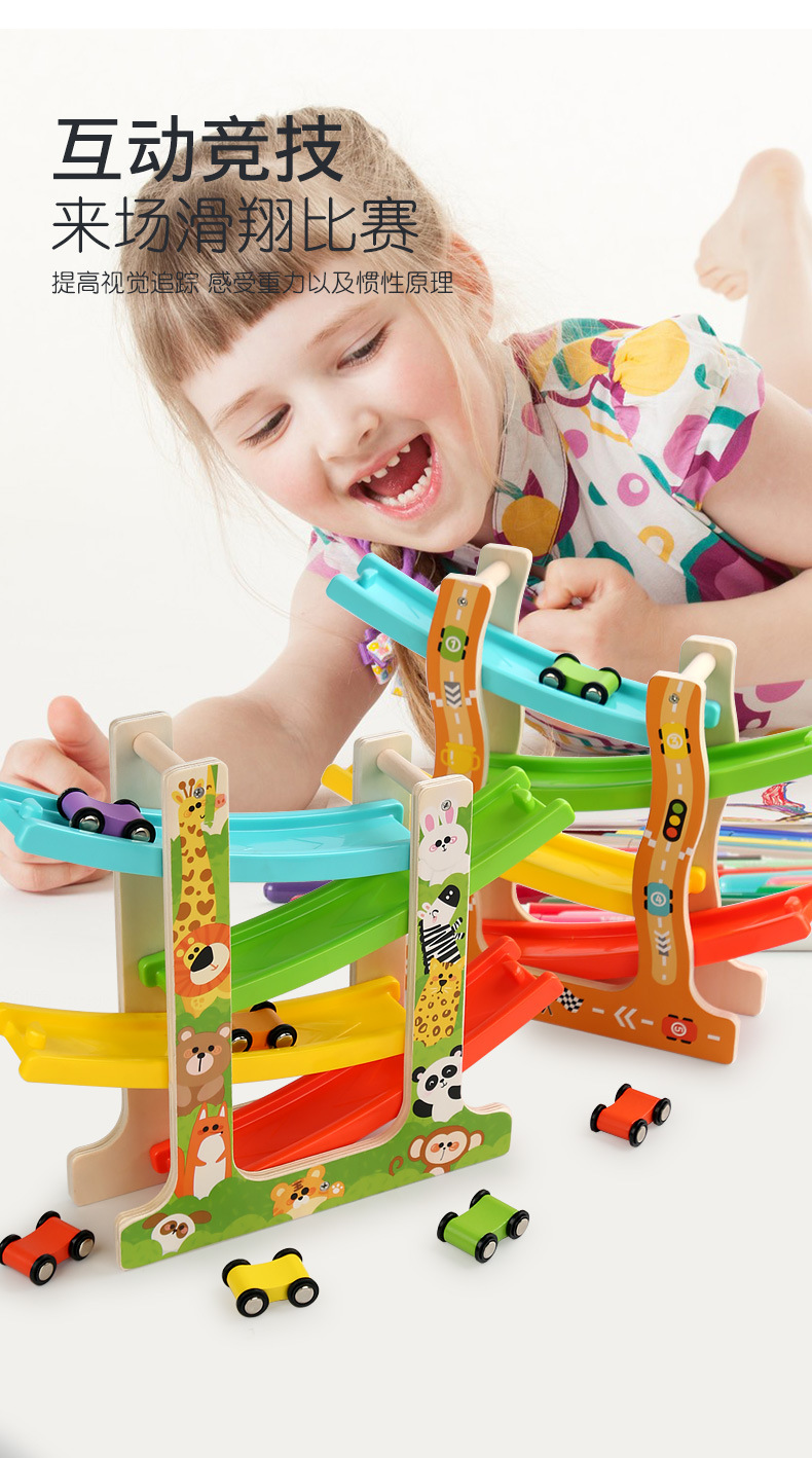 Wooden fun multi-layer track game, gliding car inertial slide with parking lot, beneficial intelligence parent-child toy pic 4