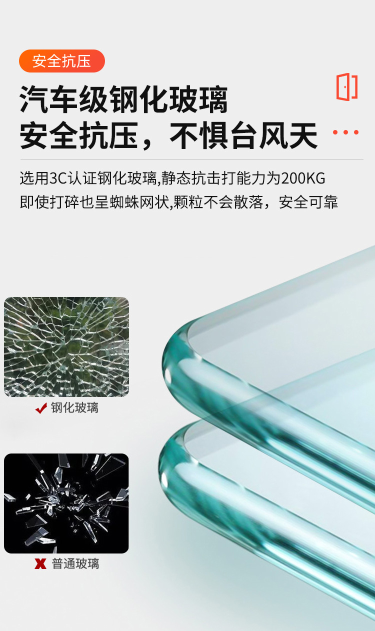 热销断桥外开窗铝门窗铝合金门窗封阳台隔音落地窗玻璃平开门窗户详情9