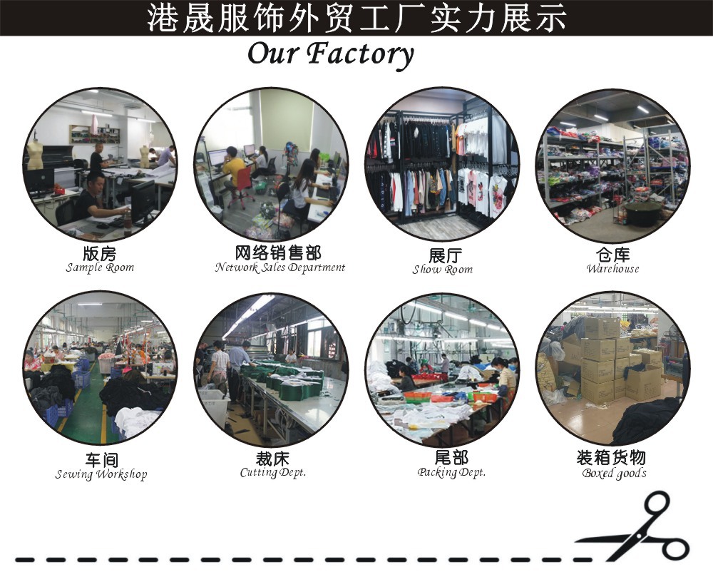 现货欧美跨境2023亚马逊衬衫女装爆款半开领纯色宽松长袖气质优雅详情50