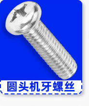 锯齿铁膨胀螺丝一体钉批发空心砖墙专用防松金属膨胀螺钉套装M6M8详情11