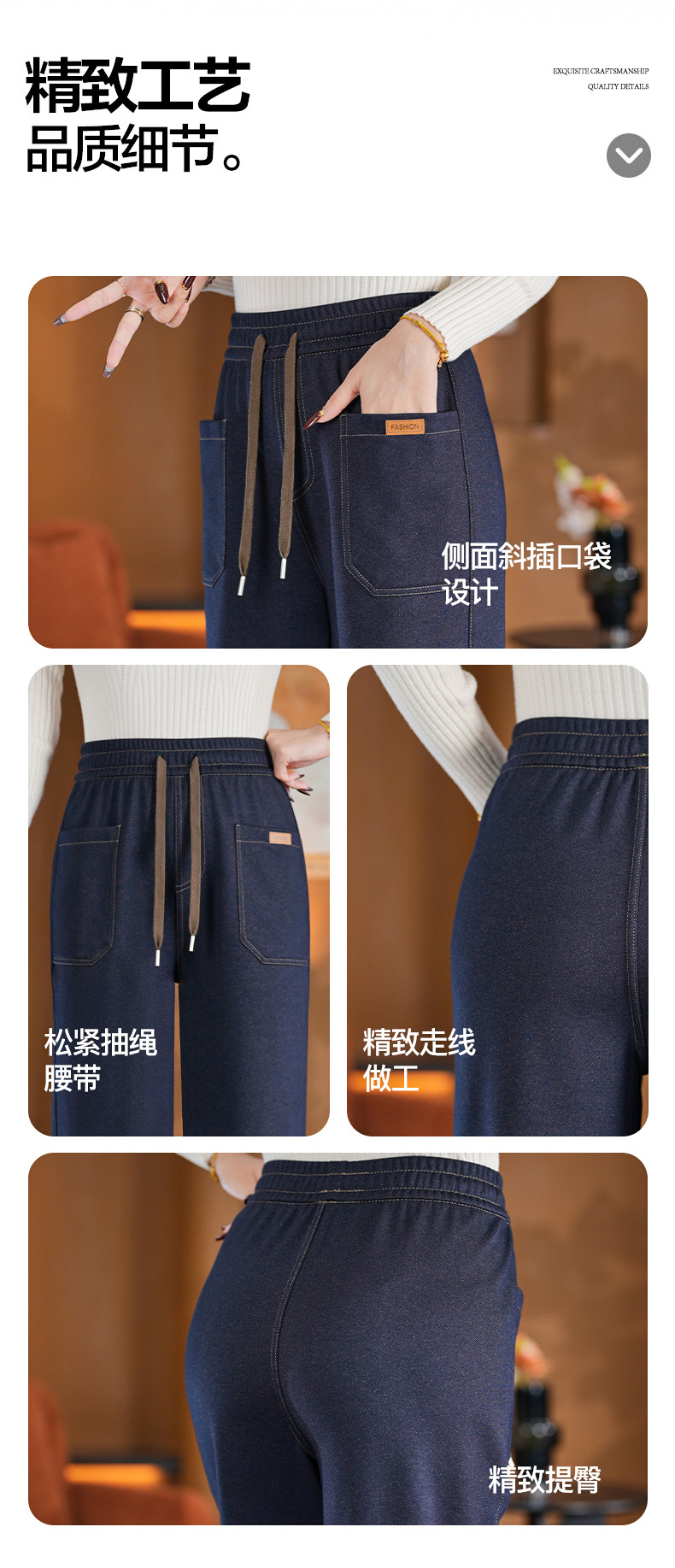 秋冬直筒休闲裤女士2025年秋冬新款高腰宽松显瘦薄款窄版阔腿裤子详情12