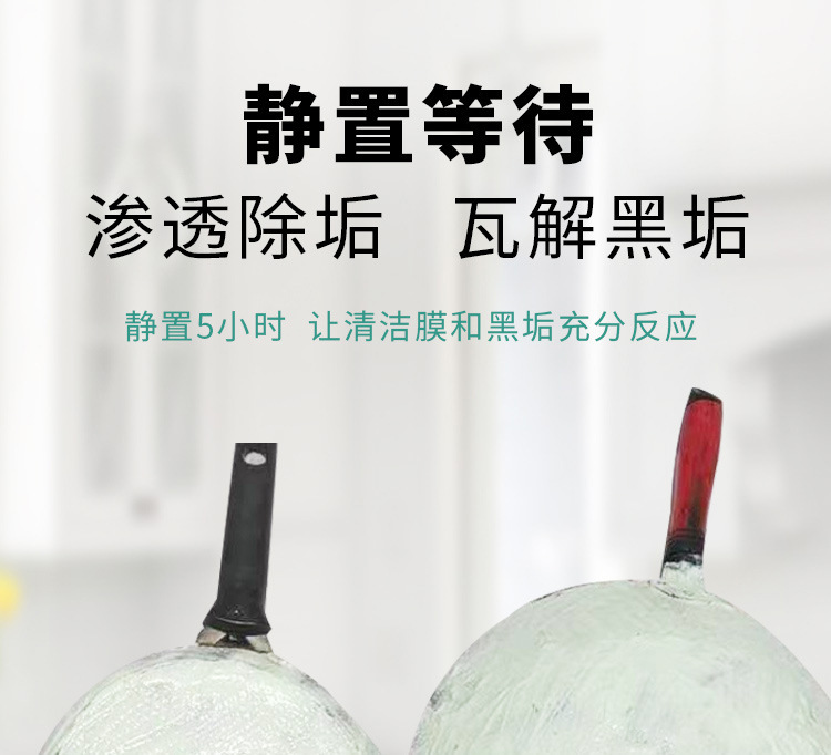 详情页 (6).jpg