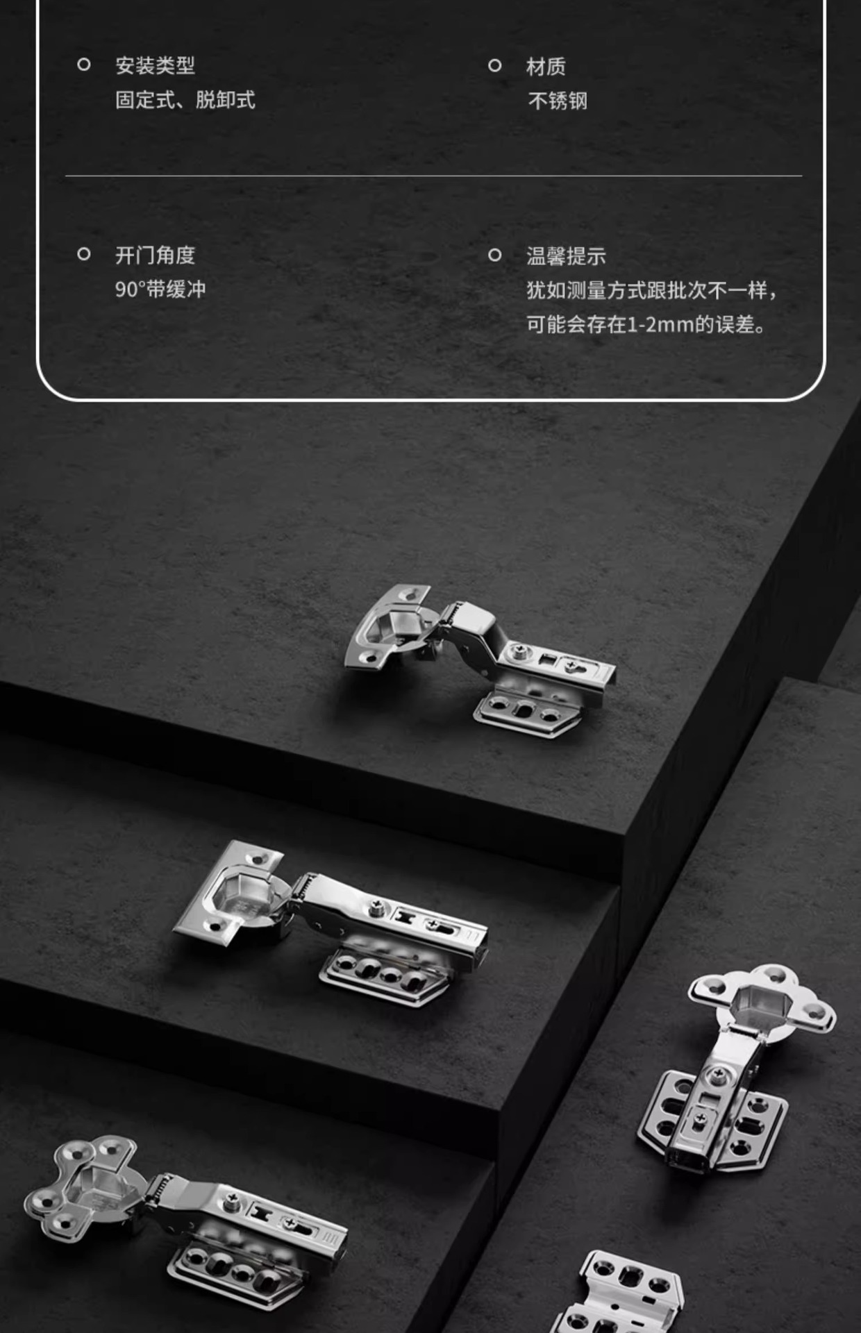 牛头特厚3.0铰链304不锈钢阻尼缓冲衣橱柜门液压飞机弹簧合页五金详情33