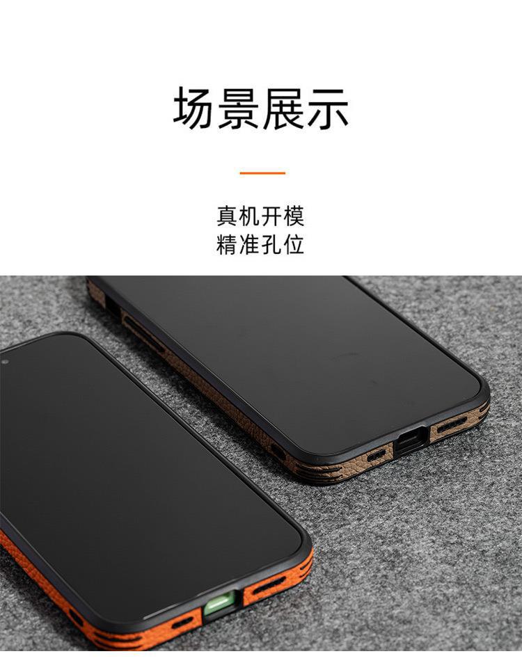 This new genuine leather frame lens is suitable for the Apple 14ProMax15 13 phone case. It features a high-end leather veneer with a lychee texture pic 18