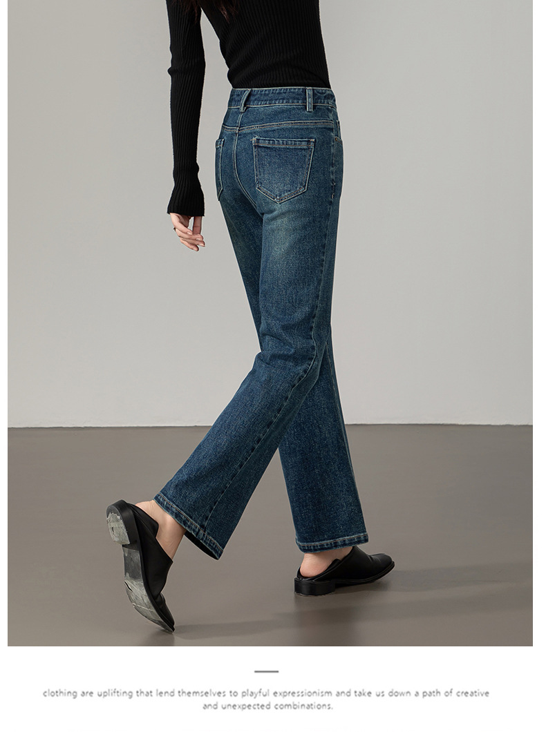 九分微喇叭牛仔裤女高腰2025秋季新款显瘦弹力时髦休闲百搭喇叭裤详情26