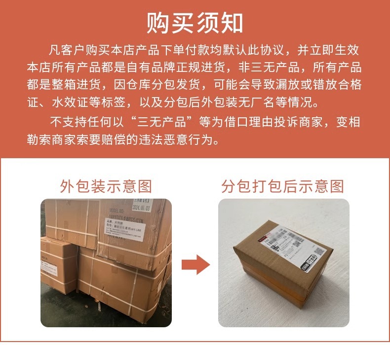 旅行花洒便携式莲蓬头跨境批发家用迷你增压可拆洗过滤棉手持花洒详情27