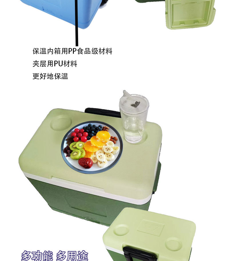 Green trolley with handle, insulated box, car refrigerator, small refrigerator with refrigeration, electric lunch box pic 3