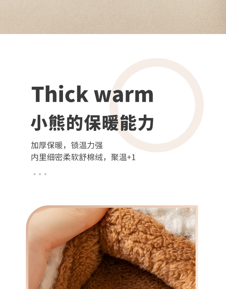 利达妮棉拖鞋男冬可爱室内毛毛鞋保暖防滑家用加绒拖鞋女批发详情14