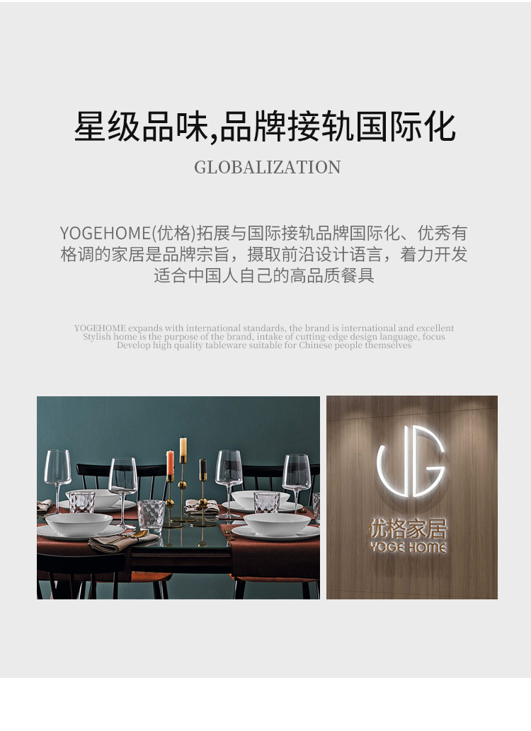 小麦纹咖啡杯碟套装家用复古欧式卡布奇诺拿铁杯子花式咖啡拉花杯详情17